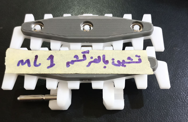 ml1 friction